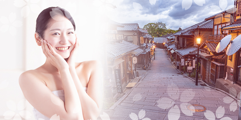 初めての人におすすめ